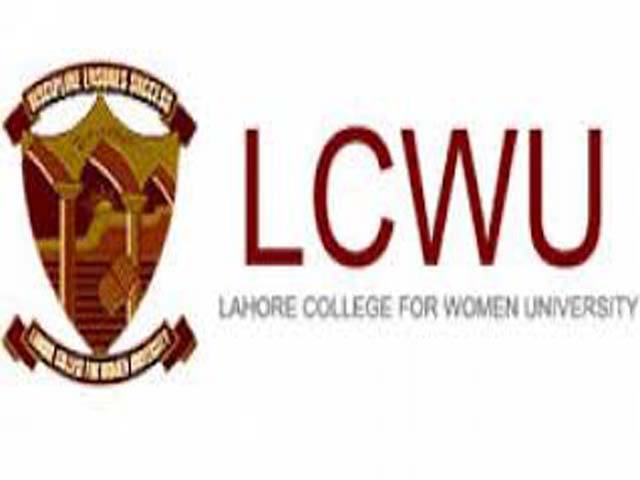 لاہورکالج برائے خواتین یونیورسٹی کی وائس چانسلرپروفیسرڈاکٹرعظمیٰ قریشی کی اہلیت لاہورہائیکورٹ میں چیلنج