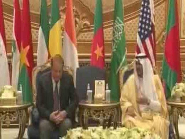 امریکا عرب اسلامک کانفرنس ، اجلاس میں ہم دہشت گردی کے خلاف اپنے اتحاد کو مضبوط کریں گے:سعودی فرمانروا 