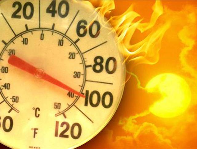 آئندہ 48گھنٹوں کے دوران بیشتر علاقوں میں موسم گرم ،لاہور میں پارہ 39ڈگری تک جانے کا امکان ہے: محکمہ موسمیات