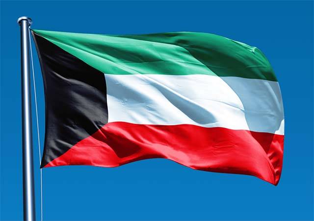 کویت کا بین الاقوامی کمپنیوں کو ملک میں سرمایہ کاری کرنے پر 100 فیصد ملکیت کے حقوق دینے کا اعلان