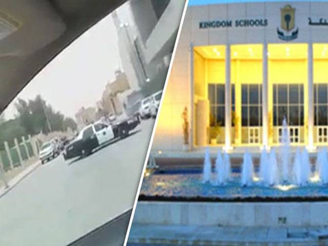 سعودی دارالحکومت ریاض کے نجی سکول میں ٹیچر کی فائرنگ،2 افراد شہید،1 زخمی