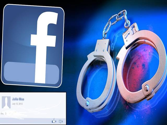 بھارتی نوجوان نے اپنی فیس بک پر پاکستان سے متعلق ایسی بات لکھ دی کہ فوری گرفتار کرلیا گیا، ایسا کیا لکھ بیٹھا؟ جان کر پاکستانیوں کی خوشی کی انتہاءنہیں رہے گی