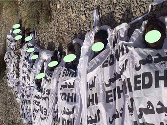 پاک فوج نے بلوچستان میں داعش کے انفراسٹرکچر کو تباہ کردیا ،مولانا عبدالغفوری حیدری پرحملے میں ملوث دہشت گردبھی مارا گیا 
