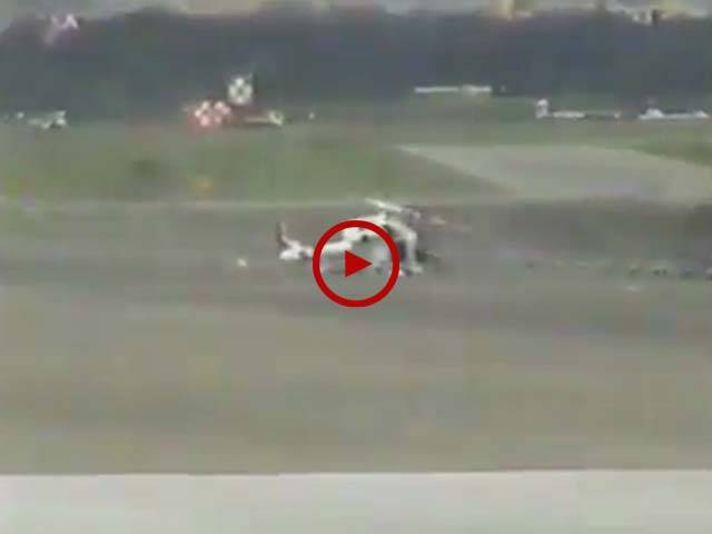 اس ویڈیو میں دیکھیں کس طرح یہ ہیلی کاپٹر تباہ ہونے سے بچ گیا۔ ویڈیو: شہزادہ فیصل۔ گوجرانوالہ