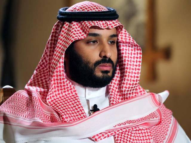 قطر کے امیر کی شہزادہ محمد بن سلمان کو سعودی عرب کا نیا ولی عہد مقرر ہونے پر مبارکباد ،دونوں ممالک کے درمیان بھائی چارے اور بہتر تعلقات استوار ہونے کی خواہش کا اظہار