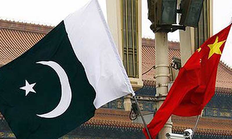 چین پاکستان اقتصادی راہداری کے تحت پہلے پن بجلی منصوبے نے باقاعدہ کام شروع کردیا