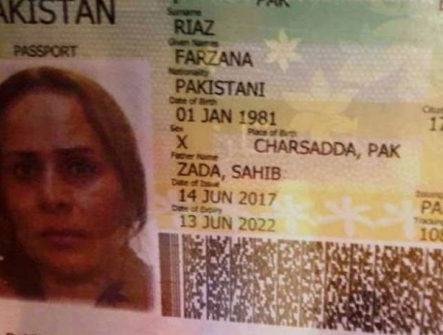 پاکستان میں خواجہ سراﺅں کیلئے علیحدہ پاسپورٹ کا اجرا شرو ع ہو گیا