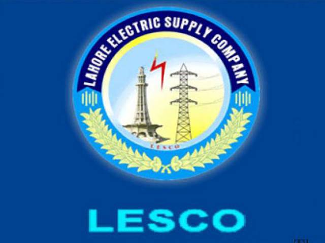 لاہور یوں کے لئے خوشخبری ،لیسکو نے عید الفطر کی تعطیلات کے دوران عوام کو بلاتعطل بجلی کی فراہمی کااعلان کر دیا