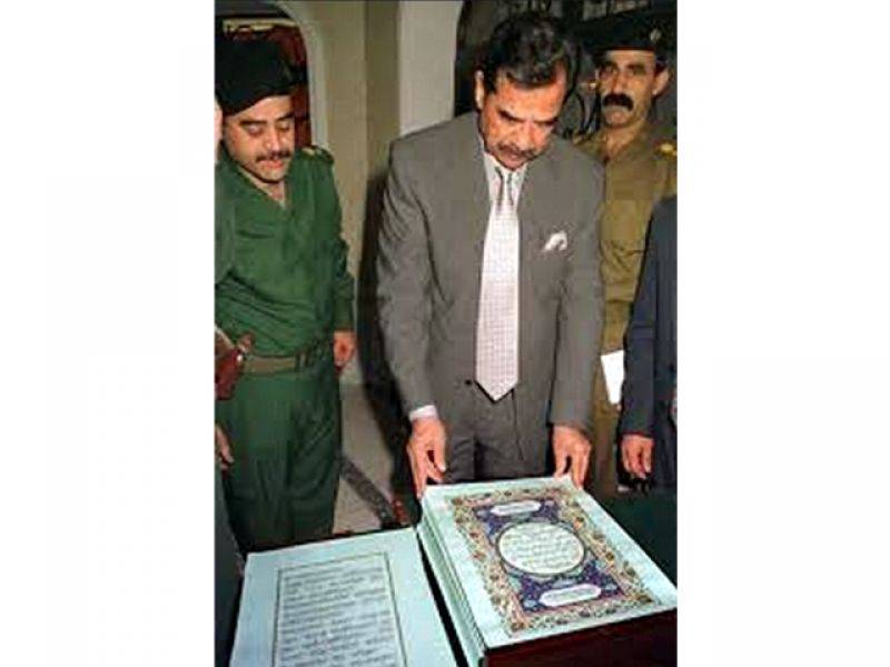 جب صدام حسین نے اپنے خون سے قرآن پاک لکھوایا، ایک انتہائی عجیب و غریب واقعہ