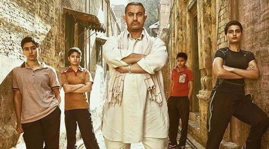 عامر خان کی بلاگ بسٹر فلم ’ دنگل ‘ نے نیا ریکارڈ بنا لیا، بیرون ملک2000کروڑ کما لئے