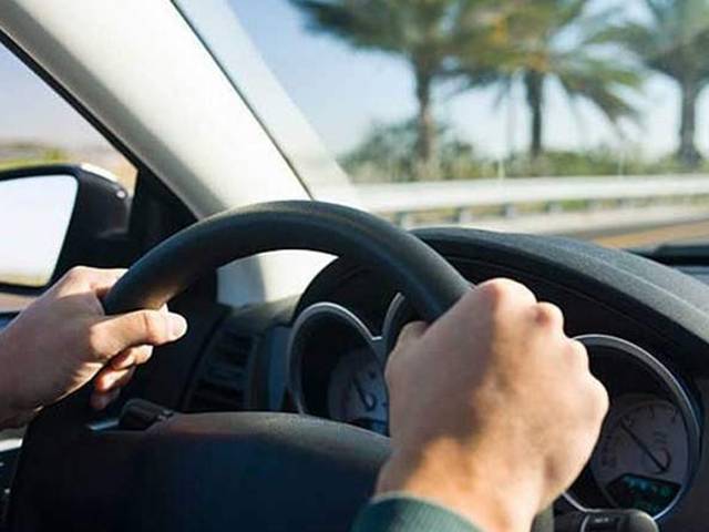 اگر آپ کے پاس ان ممالک کا ڈرائیونگ لائسنس ہے تو آپ متحدہ عرب امارات میں مزے سے بغیر لائسنس گاڑی چلا سکتے ہیں ،بڑااعلان ہو گیا 