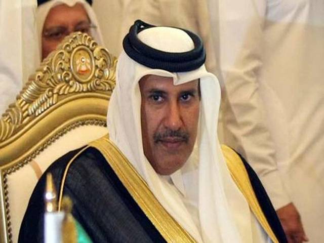 قطری شہزادے نے جے آئی ٹی کے آخری خط کا جواب دے دیا