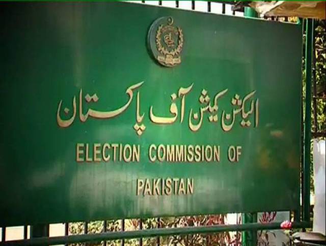 پی ایس 114ضمنی انتخاب : الیکشن کمیشن نے سعید غنی کی کامیابی کا نوٹی فکیشن روک دیا
