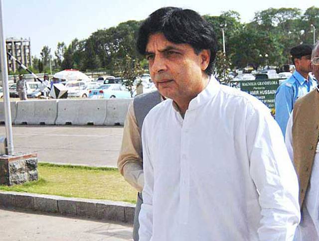 وفاقی وزیر داخلہ چودھری نثار علی خان کی کمر میں تکلیف ، مصروفیات منسوخ کر کے گھر چلے گئے