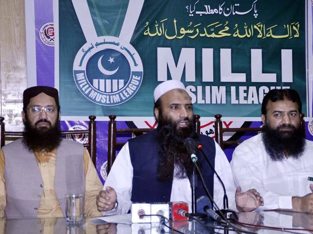 ملی مسلم لیگ نے این اے 120 میں بھر پور انتخابی مہم چلانے کا اعلان کر دیا ،پاکستان کا پرچم اٹھایا ہے اس کا تحفظ بھی کریں گے :سیف اللہ خالد 