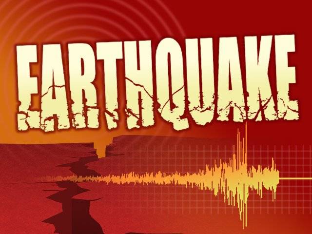قلات اور گرد و نواح میں 3 اعشاریہ 9 شدت کے زلزلے کے جھٹکے