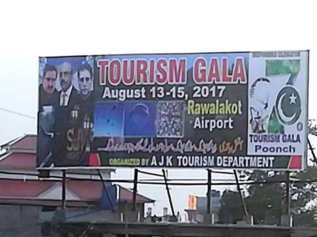 محکمہ سیاحت آزاد کشمیر نے ”ٹورازم ‘‘فیسٹیول کا آغاز کردیا 