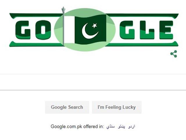 گوگل بھی پاکستان کے 70ویں یوم آزادی کی خوشیوں میں شریک