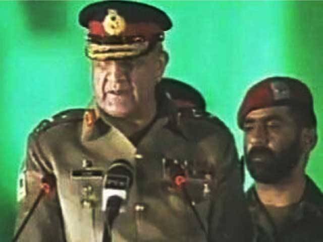 پاکستان کا راستہ آئین اور قانون کا ہے،پاک فوج اورسیکیورٹی ادارے قوم کو کبھی مایوس نہیں کریں گے :آرمی چیف جنرل قمر باجوہ 