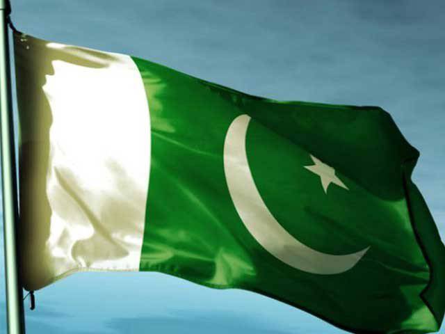  ملک بھر میں 70 واں جشن آزادی آج ملی جوش و جذبے سے منایا جا رہا ہے،مرکزی تقریب کنونشن سنٹر اسلام آباد میں ہوئی 