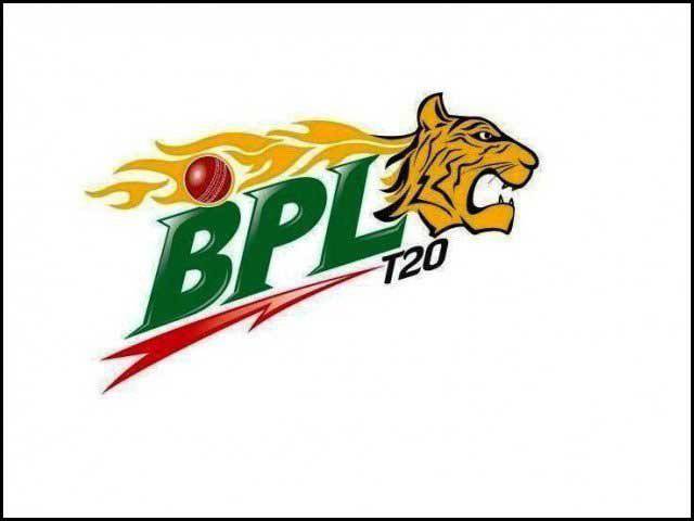 بنگلہ دیش لیگ،اس بارکم پاکستانی کرکٹرزشرکت کرسکیں گے