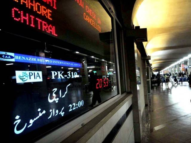 بے نظیر ایئرپورٹ پر مسافر سے 12 گولیاں برآمد