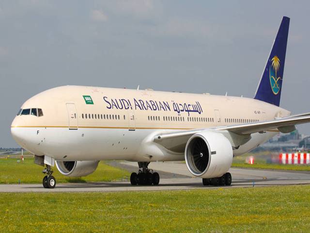 سعودی عرب کی طرف سے طیارے روکے جانے کے الزامات پر قطر بھی میدان میں آگیا، واضح اعلان کردیا
