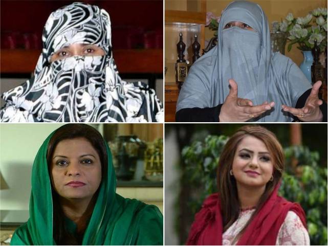 ٹرمپ اس خام خیالی میں نہ رہیں کہ وہ پاکستان کے بغیر افغانستان میں جنگ جیت سکتے ہیں : خواتین ممبران قومی اسمبلی 