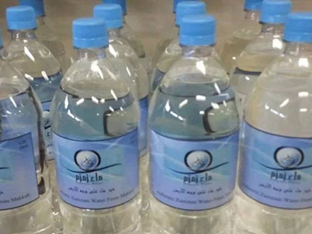 مکہ مکرمہ، مسجد میں قائم جعلی آب زم زم کی فیکٹری پکڑی گئی