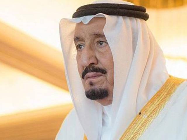سعودی عرب مسلم دنیا کا دل ، دنیا بھر سے تعلق رکھنے والے مسلمانوں کی خوشیوں ، دکھوں اور تکالیف کا احساس ہے:شاہ سلمان بن عبد العزیز