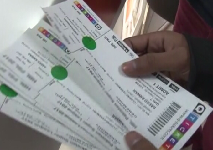 دورہ ورلڈ الیون میں عوام کا جوش وخروش عروج پر،پہلے میچ کے تمام ٹکٹ فروخت