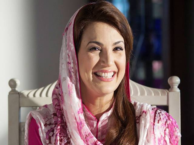 ریحام خان نے شادی کی تصویر ٹوئٹر پر شیئر کرادی