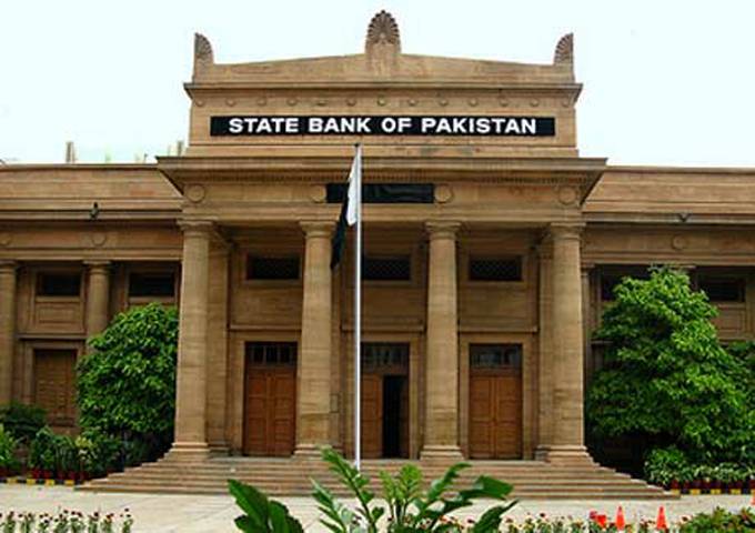 گندم اوراس کی مصنوعات کی برآمدپرسبسڈی کی ادائیگی کی تاریخ میں توسیع:سٹیٹ بینک آف پاکستان 