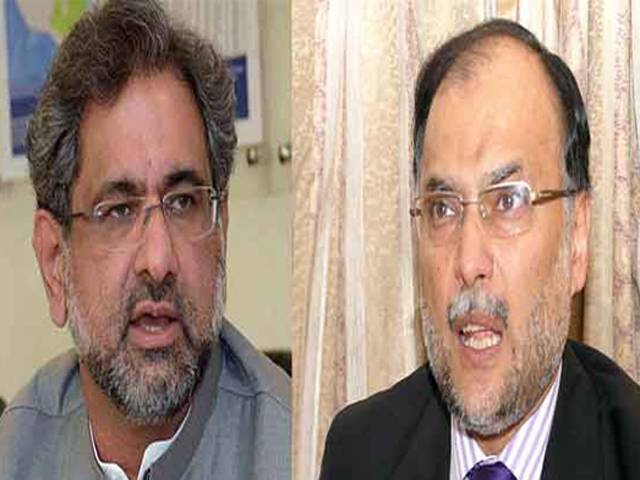 وزیر اعظم نے احسن اقبال کو پلاننگ کمیشن کا اضافی چارج دے دیا , نوٹیفکیشن جاری 