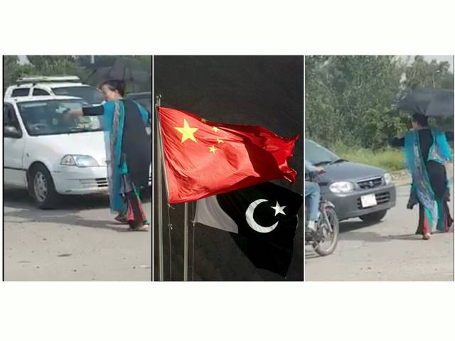 اسلام آباد کی سڑک کے درمیان کھڑی یہ چینی خاتون کون ہے اور کیا کررہی ہے؟ حقیقت سامنے آئی تو ہر پاکستانی کا دل جیت لیا