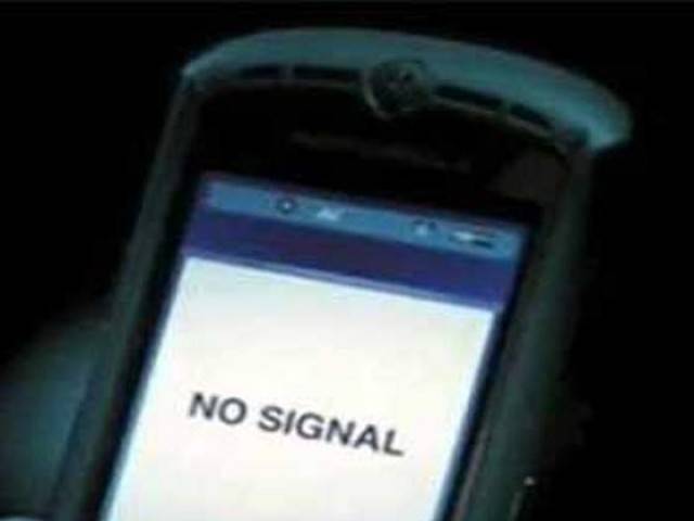 سندھ حکومت کی 10،9 محرم کو موبائل فون سروس بند کرنے کی سفارش