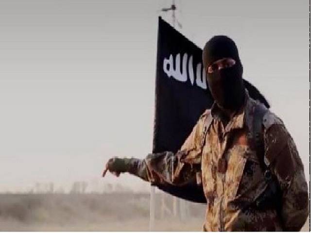 داعش کے کارندے کو 28 سال قید کی سزا سنادی گئی