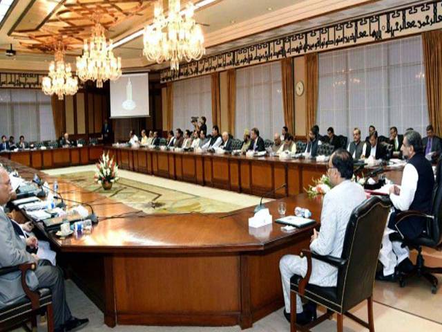 وزیر اعظم کی زیر صدارت وفاقی کابینہ کا اجلاس، اہم منصوبوں کی منظوری دے دی گئی 