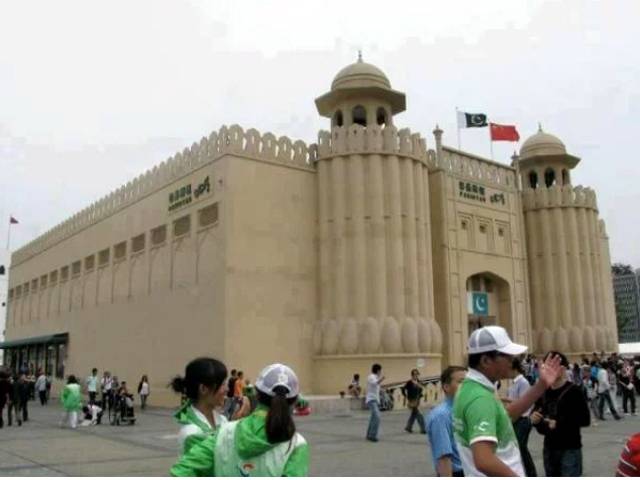 لاہور کا شاہی قلعہ چین میں بھی بنادیا گیا، کس شہر میں بنایا گیا اور کیسا دکھتا ہے؟ جان کر ہر پاکستانی خوش ہوجائے گا