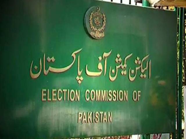 پشاوراین اے 4 ضمنی الیکشن،ضابطہ اخلاق کی خلاف ورزی پر آزاد امیدوار کونوٹس جاری