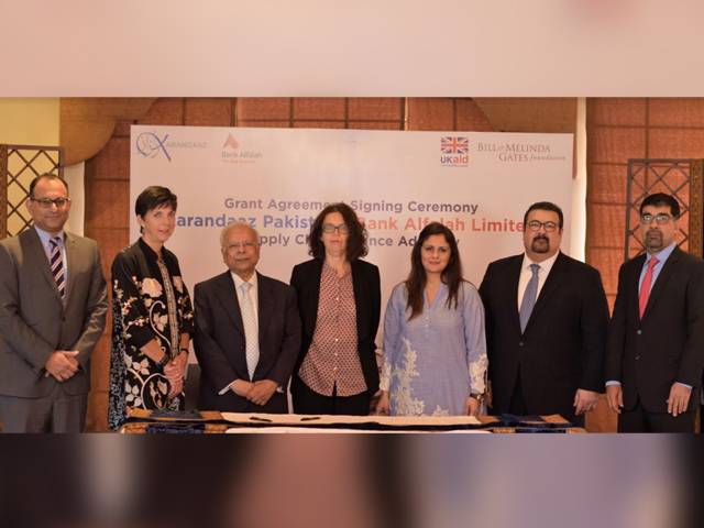 کار انداز پاکستان اور بینک الفلاح کے درمیان چھوٹے درجہ کے کاروباری اداروں کی مالی مدد کا معاہدہ 