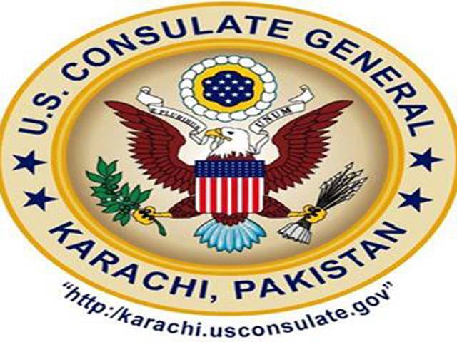 امریکی قونصل خانے کے تعاون سے کراچی میں ہونے والی دوروزہ آئی ٹی کانفرنس اختتام پذیر ہوگئی