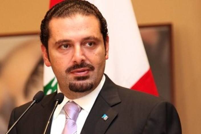 استعفے کی کارروائی مکمل کرنے کیلیے لبنان واپس جاوں گا: سعدحریری