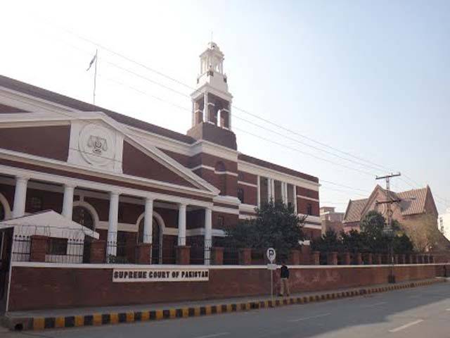 سپریم کورٹ نے پنجاب میں سول ججوں کے امتحانات روکنے کی استدعا مسترد کرتے ہوئے امتحانی نتائج سپریم کورٹ کے فیصلے سے مشروط کردیئے