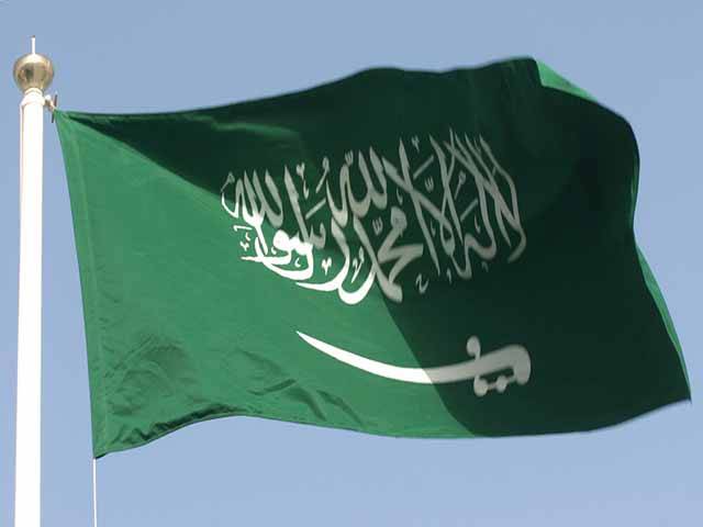 کسی بھی شخص کاتحفہ قبول نہ کریں،سعودی سرکاری ملازمین کو انتباہ