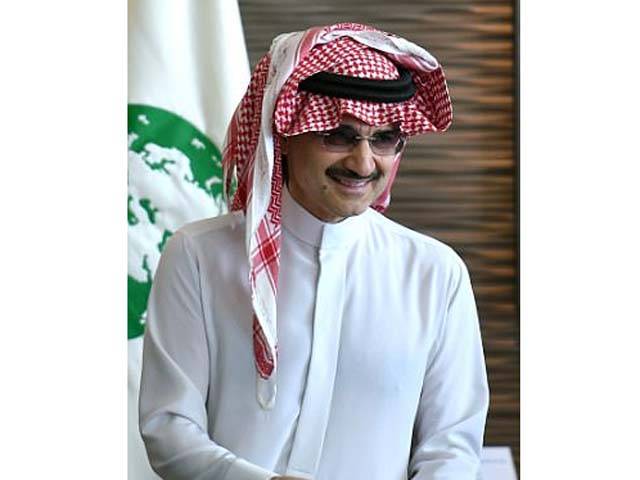 سعودی عرب میں حراست میں ہونے کے باوجود ولید بن طلال نے اپنی دو ایسی عمارتیں فروخت پر لگا دیں کہ سن کر ولی عہد محمد بن سلمان بھی دنگ رہ جائیں گے 