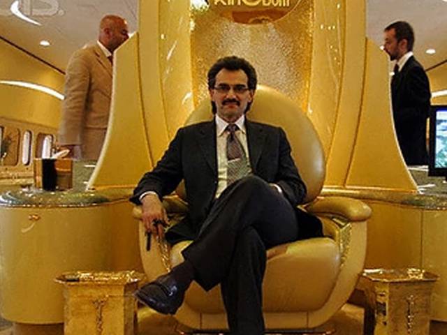 کرپشن الزامات میں گرفتار سعودی شہزادے الولید بن طلال سمیت دیگر کو الٹا لٹکا کر تشدد کئے جانے کا انکشاف