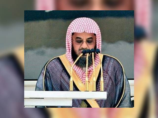 اسلامی ارکان باجماعت نماز ، زکوٰۃ، رمضان کے روزے، حج بیت اللہ اور توحید کی پابندی معاشرے کو گھبراہٹ سے محفوظ رکھتی ہے: ڈاکٹر سعود الشریم
