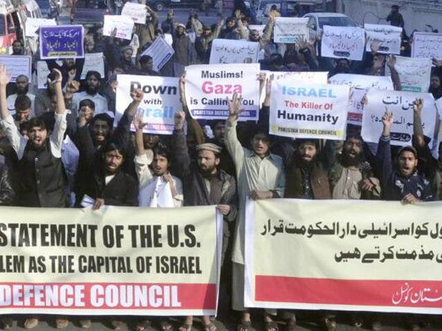 مقبوضہ بیت المقدس کو اسرائیلی دارالحکومت تسلیم کرنے کے خلاف دفاع پاکستان کونسل اور جماعت الدعوۃ کا ملک بھر میں احتجاج، امریکہ و اسرائیل کے خلاف شدید نعرہ بازی 