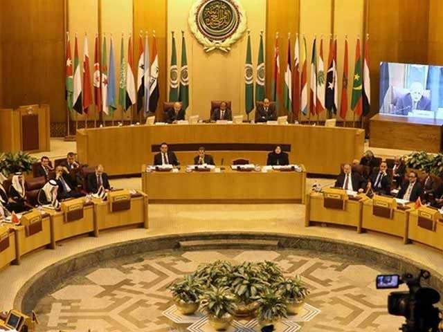 مصر میں عرب لیگ کا اجلاس، مقبوضہ بیت المقدس کو اسرائیلی دارلحکومت تسلیم کرنے کے امریکی فیصلے کی مذمت